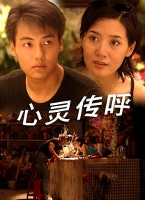 一本一道免费在线
