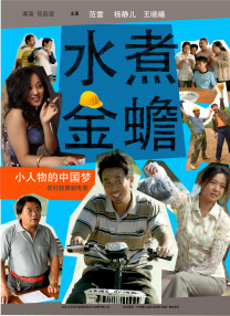 香蕉视频在线观看免费国产婷婷