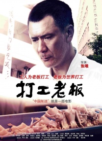 日韩一级黄色影片