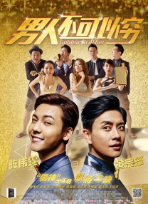 农村寡妇毛片
