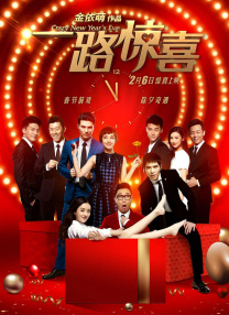 亚洲综合色婷婷久久