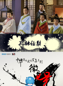 国产不卡一区