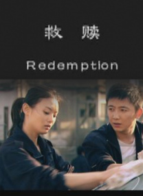九九热免费视频