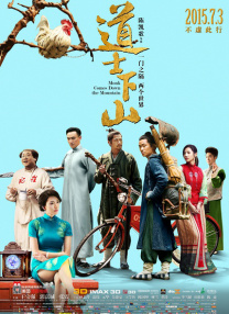 亚洲动态色图