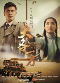 国内自拍片