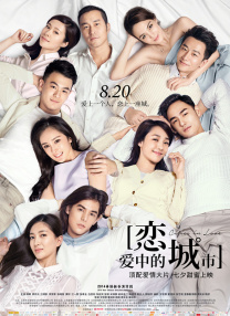 五月婷婷开心