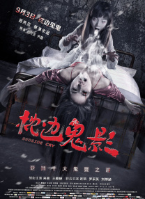 我爱大胸妹