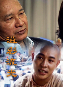 欧美二区在线看