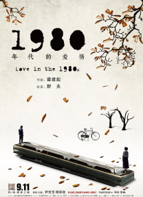 被男朋友吸吮胸的过程