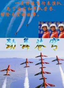 小莹一夜五次高潮十四部