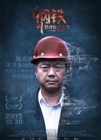 国产精品羞羞答答在线