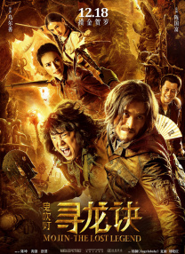 成人国产在线24小时播放视频
