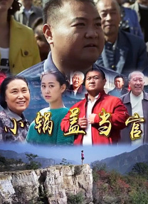 国产v欧美v日本v精品按摩