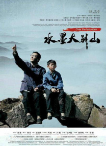 亚洲福利影视