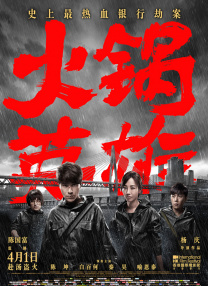 视频免费一区二区