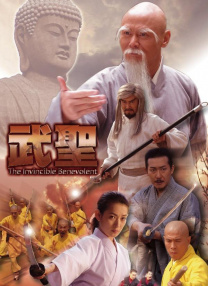 欧美日a