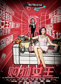 www久久精品