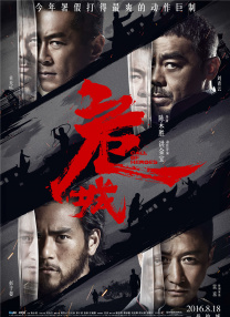 [无删减]酒吧探戈