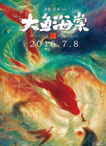狠狠干五月