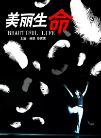 亚洲一区二区三区免费在线观看
