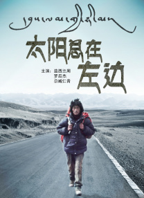 亚洲免费精品