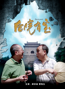 国产拍拍拍在线观看视频免费