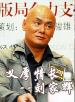 综合欧美日韩一区二区三区