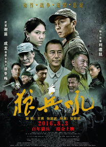 亚洲狠狠搞