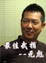 facesitting坐脸调教