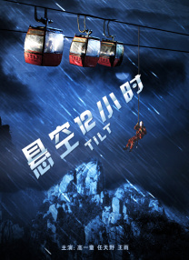 99热免费在线