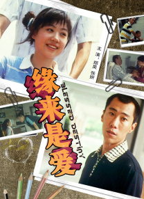 邪我粉