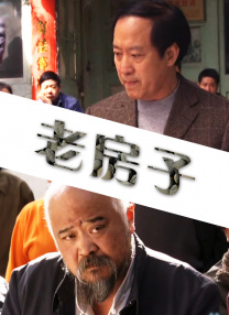 国产精品一区在线观看