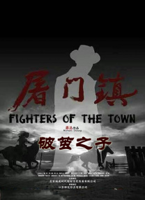 国产欧美日韩综合二区三区