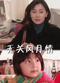 亚洲免费视
