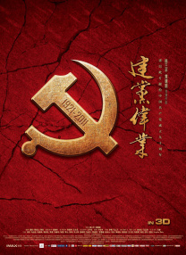 亚洲一区二区三区四区五区黄