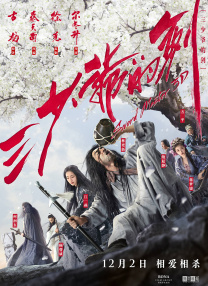 嫩草网
