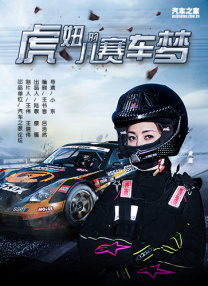 国产精品久久久久久久久夜色