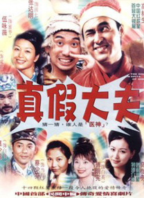 国产亚洲精品一区二区久久