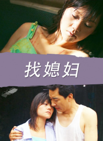 成人在线视频播放