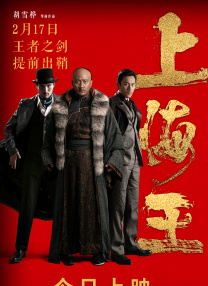 中文字幕福利