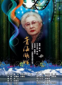 无性