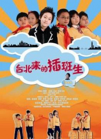 精品动漫第一页