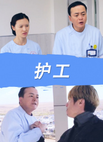 久久免费国产