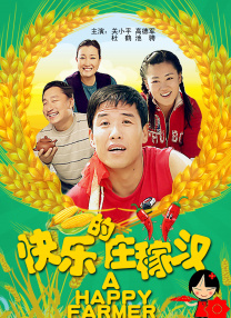 我爱avav中文字幕