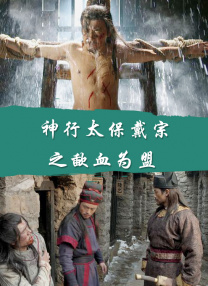 青青草原综合久久大伊人精品