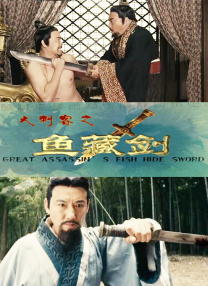 菠萝菠萝蜜影院看高清8