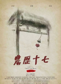 yw193尤物视频
