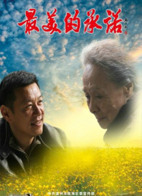 亚洲成人18