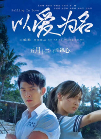 美女黄的全免费