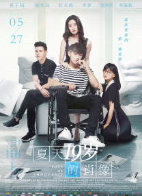 女朋友的性欲